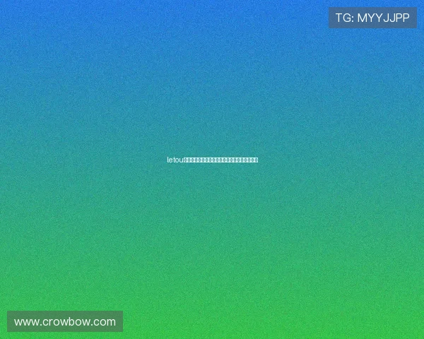 letou体育注册流程详解，快速开启你的体育博彩之旅