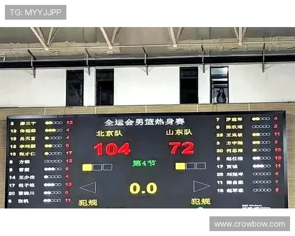 btv体育赛事直播的高清画质与多角度观看体验详解